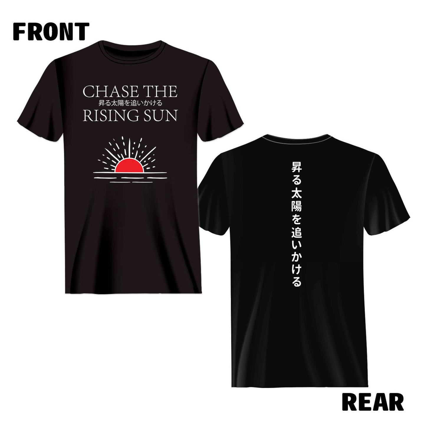 CHASE THE RISING SUN T-SHIRT