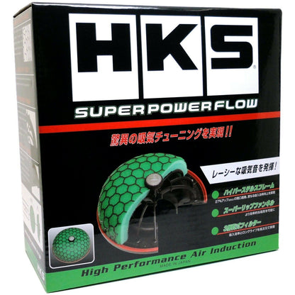 HKS Super Power Flow Wet 2-Layer 150mm Universal Air Filter 60mm Inlet