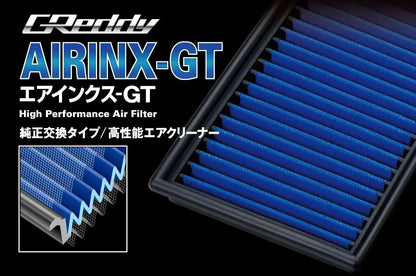 GREDDY AIRINX GT : NS-5GT Panel Filter Pair FITS Nissan GTR R35