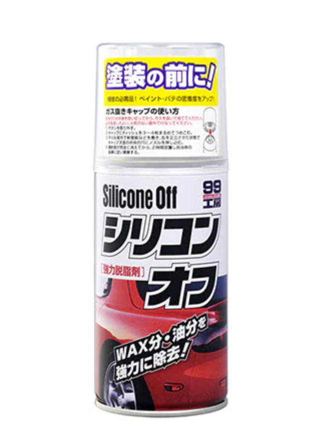 SILICONE OFF 300ML